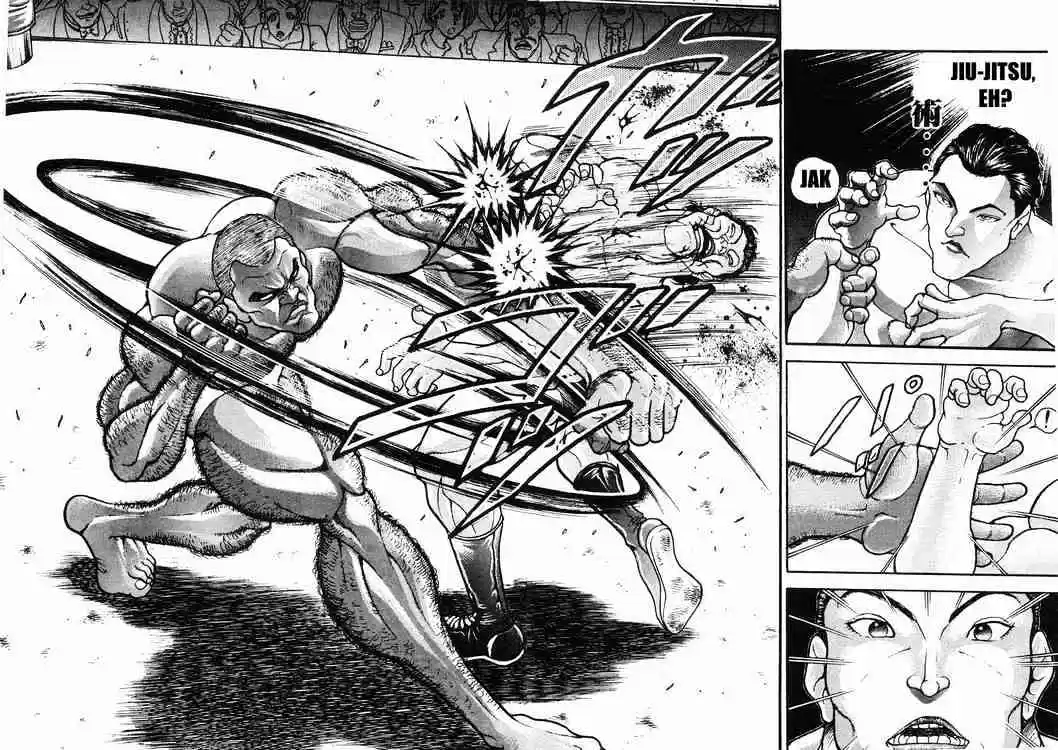 Garouden Vol.6 Chapter 30