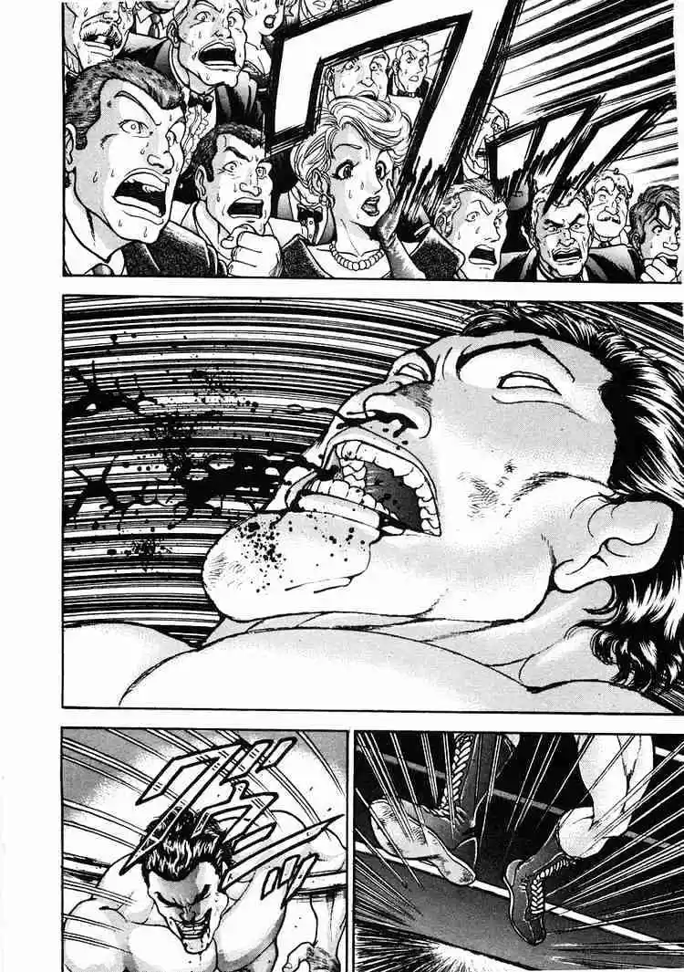 Garouden Vol.6 Chapter 30