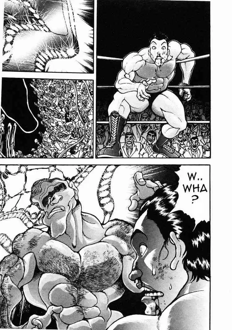 Garouden Vol.6 Chapter 30