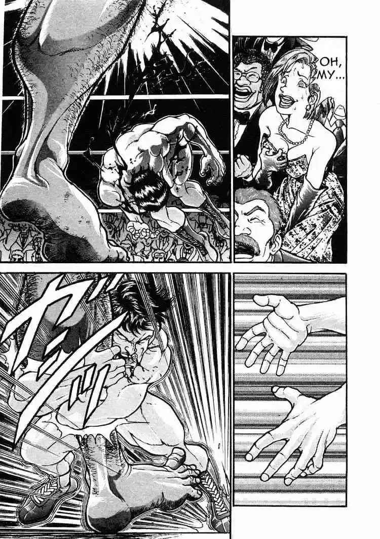 Garouden Vol.6 Chapter 30