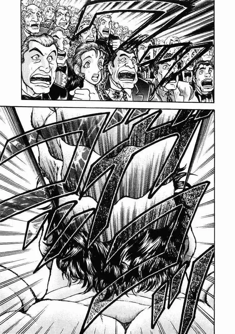 Garouden Vol.6 Chapter 30