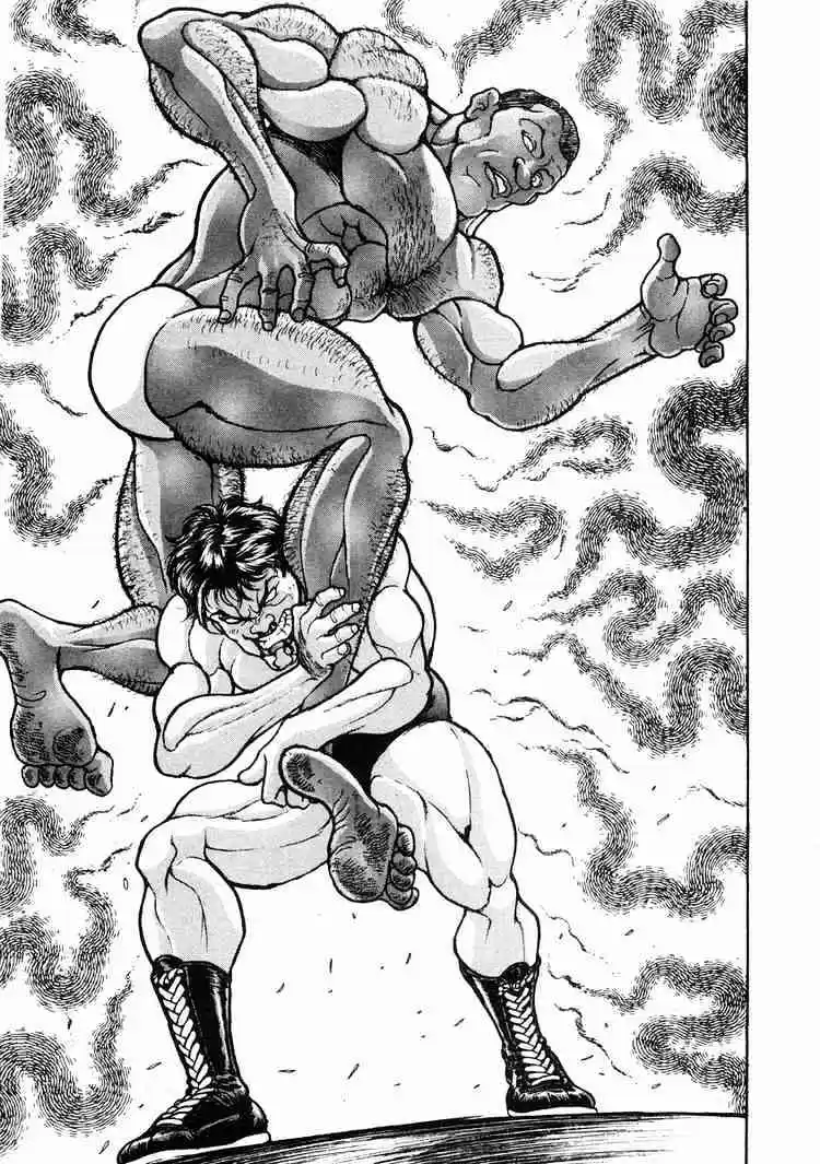 Garouden Vol.6 Chapter 30