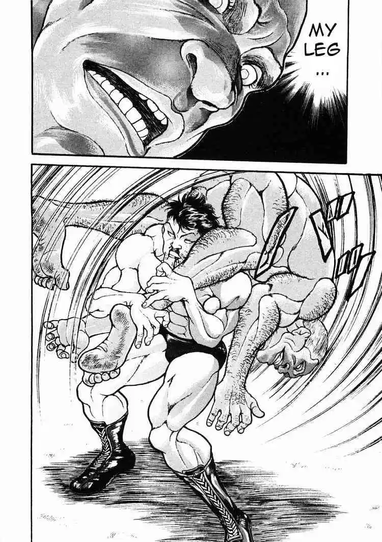 Garouden Vol.6 Chapter 30