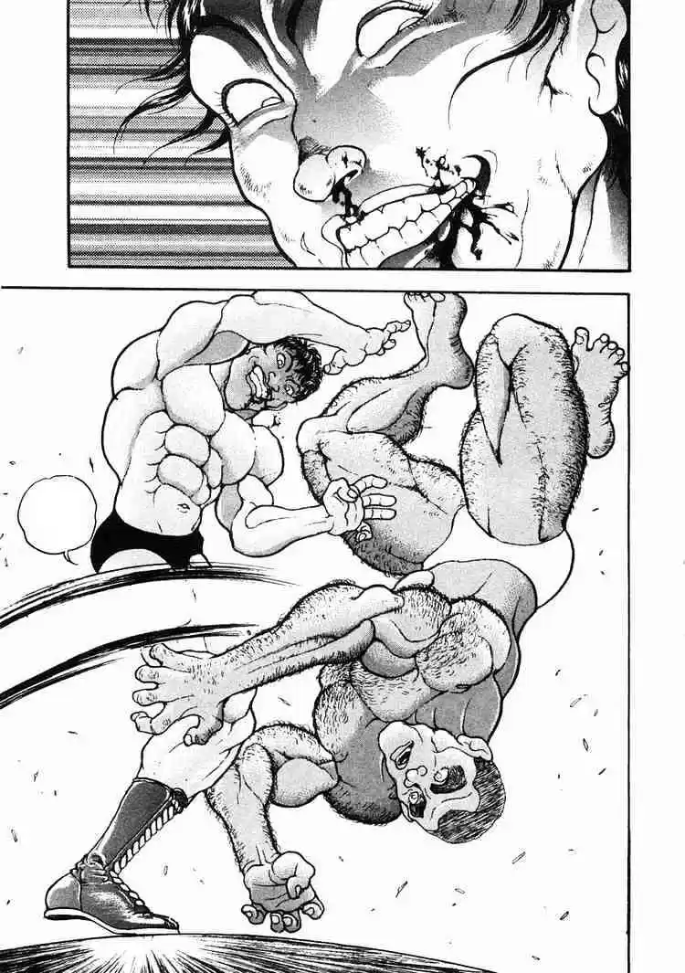 Garouden Vol.6 Chapter 30