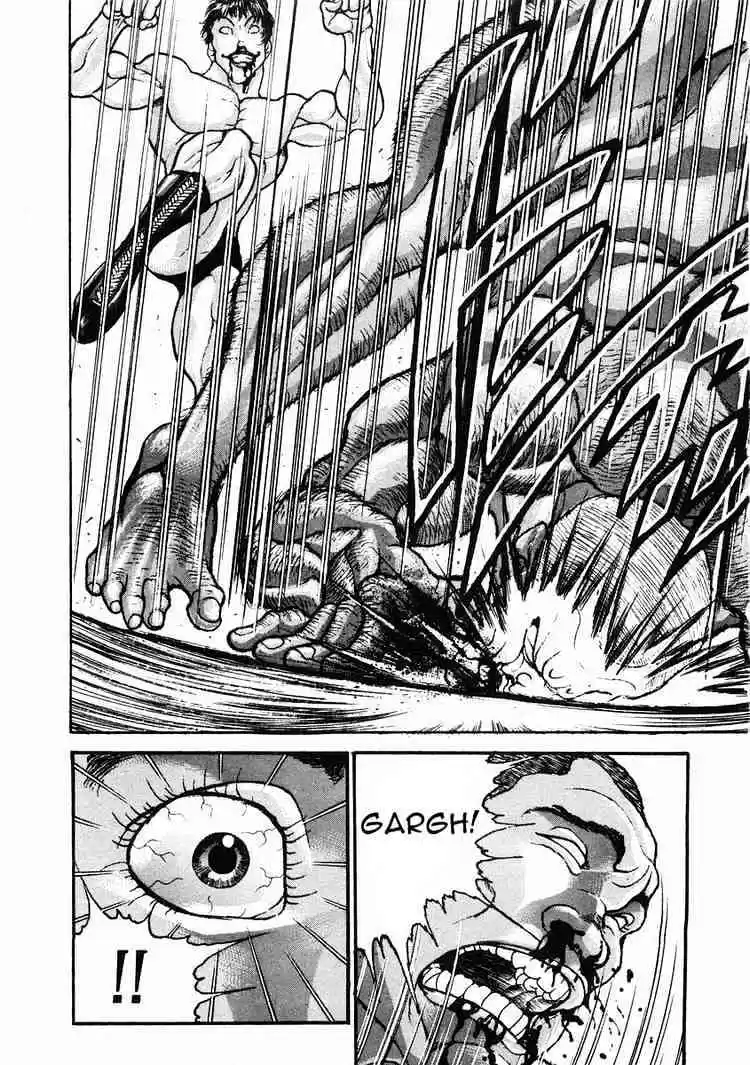 Garouden Vol.6 Chapter 30