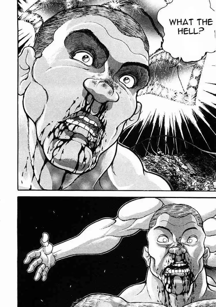 Garouden Vol.6 Chapter 30