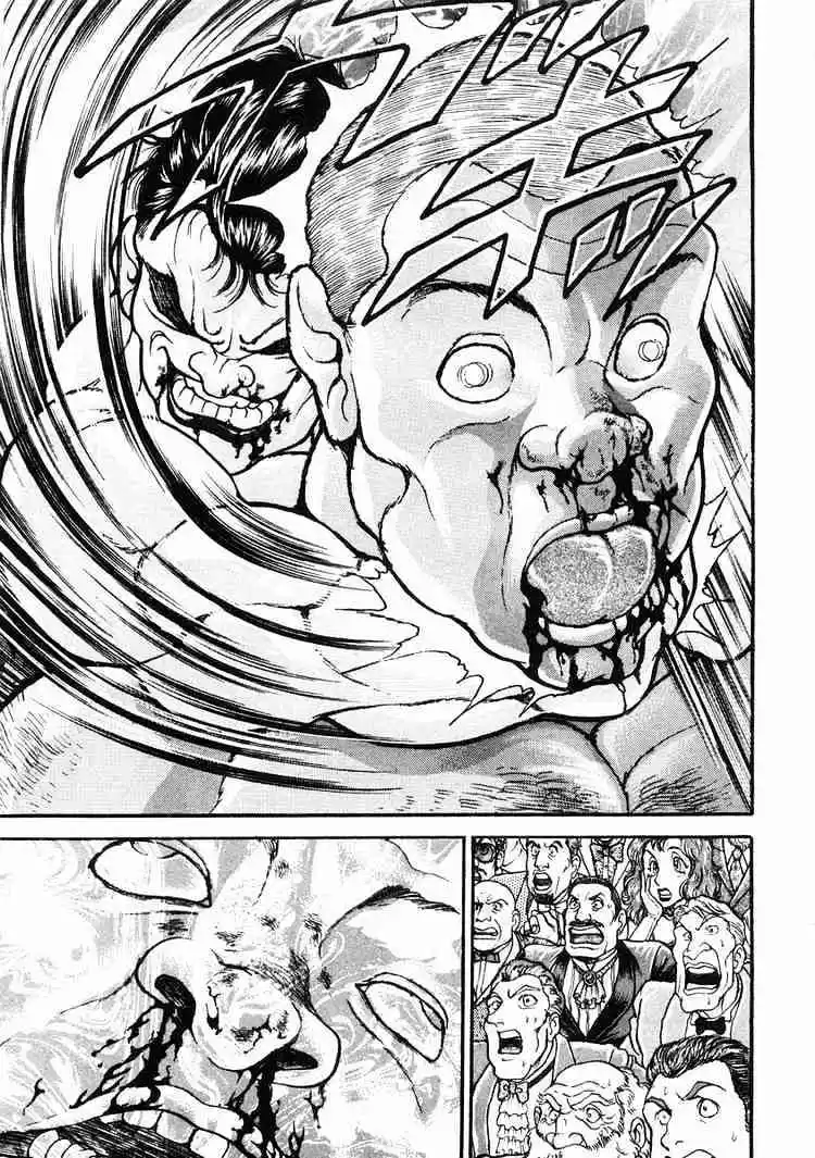 Garouden Vol.6 Chapter 30