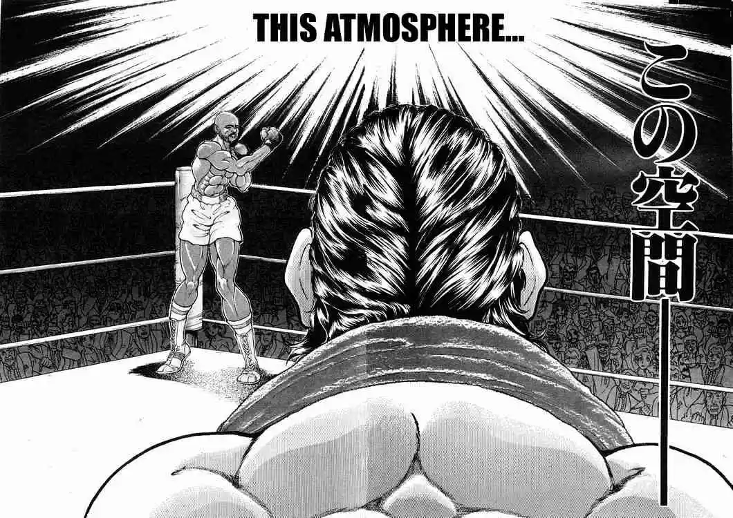 Garouden Vol.6 Chapter 31