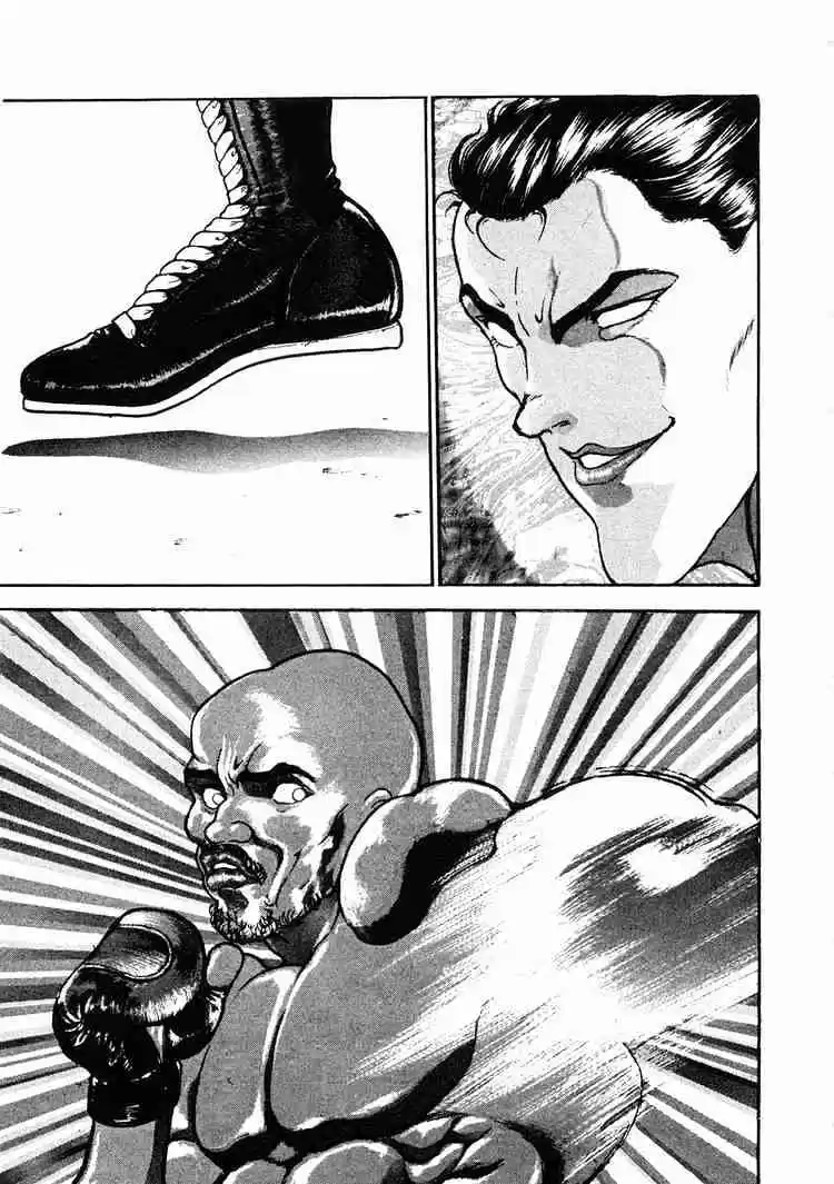 Garouden Vol.6 Chapter 31