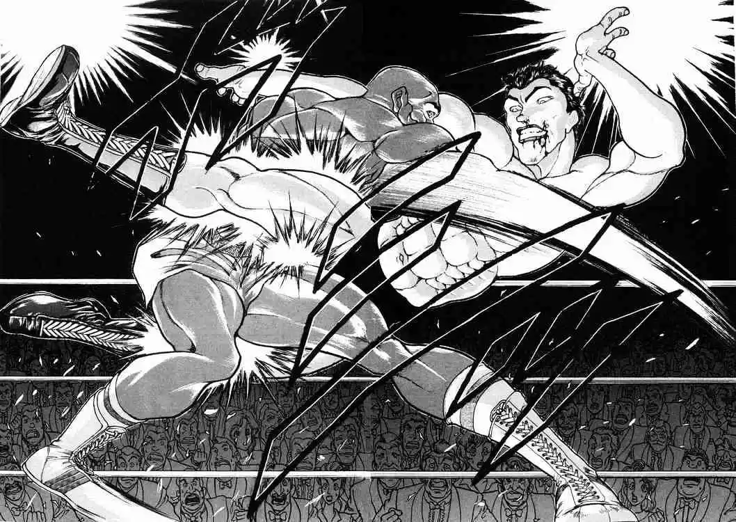 Garouden Vol.6 Chapter 31