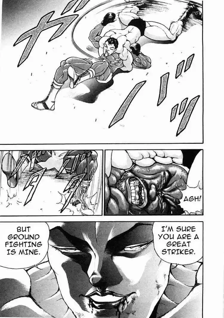 Garouden Vol.6 Chapter 31