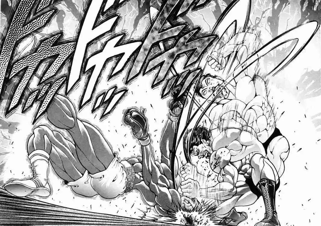 Garouden Vol.6 Chapter 31