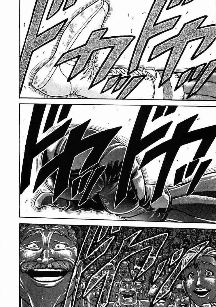 Garouden Vol.6 Chapter 31