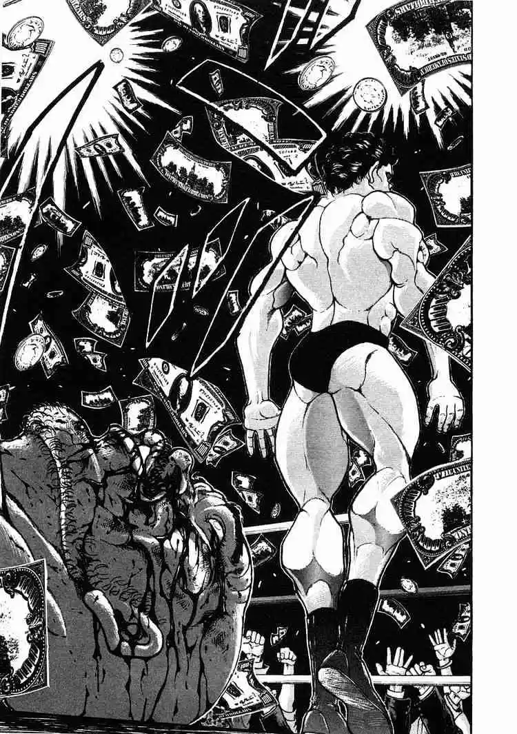 Garouden Vol.6 Chapter 31