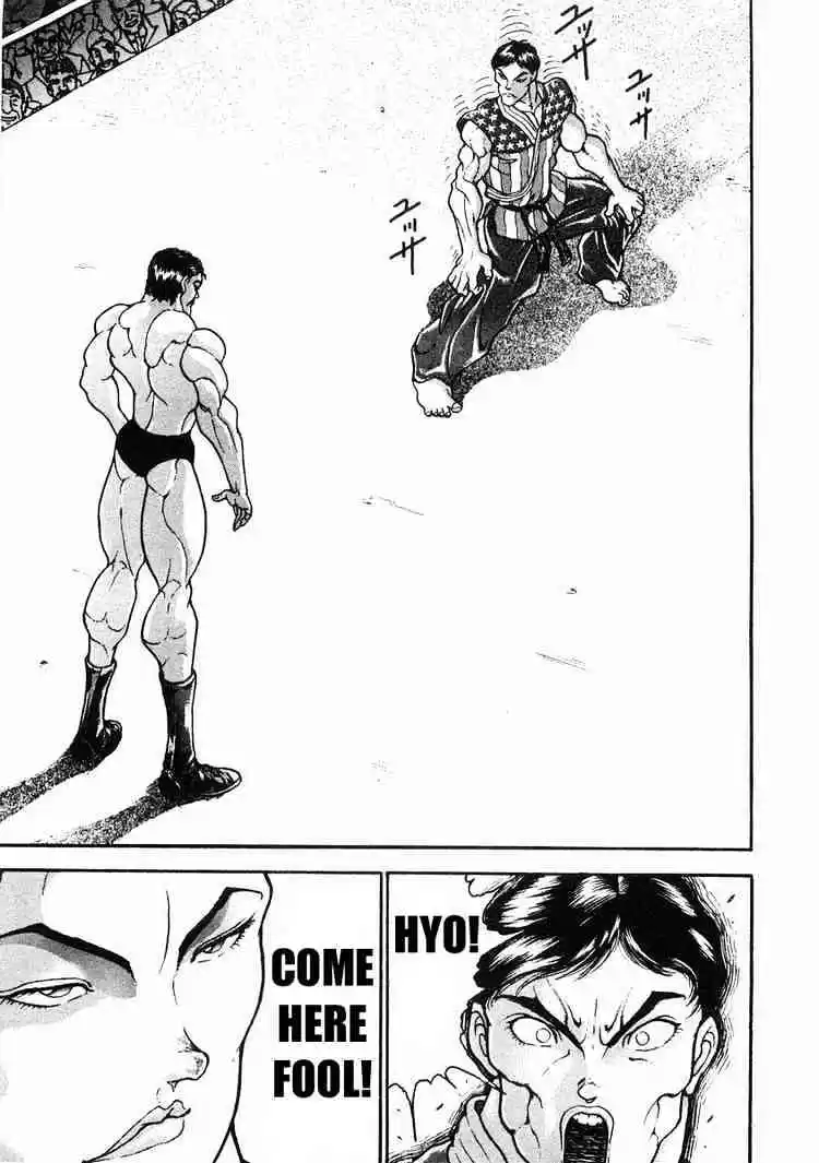 Garouden Vol.6 Chapter 31