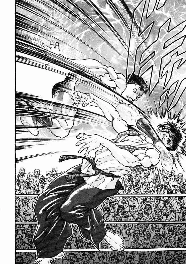 Garouden Vol.6 Chapter 31