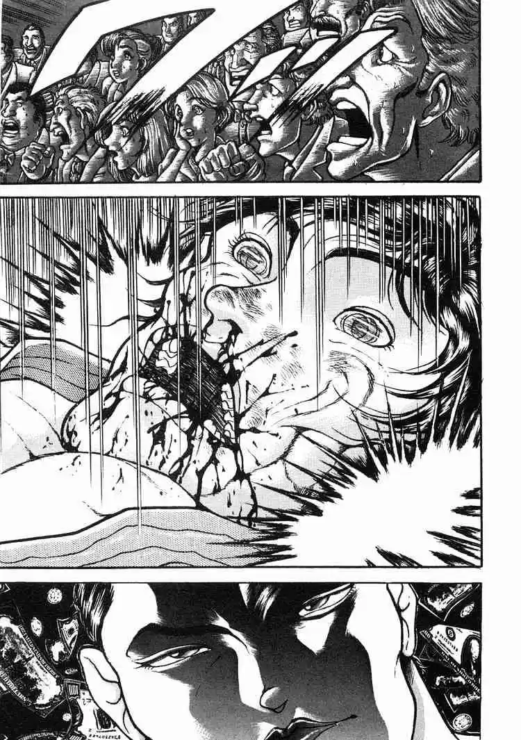 Garouden Vol.6 Chapter 31