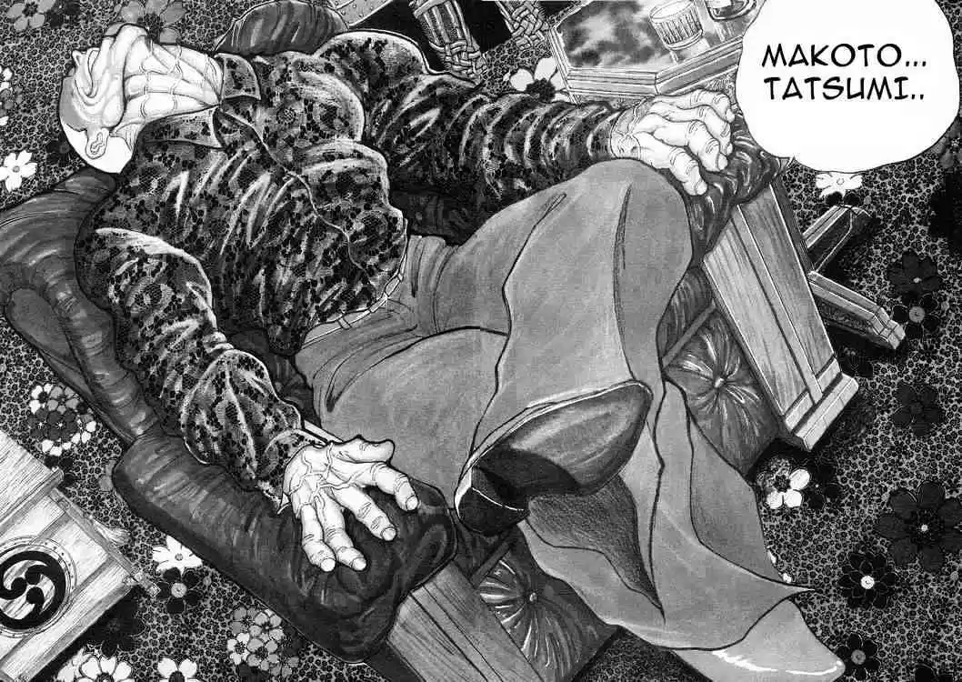 Garouden Vol.6 Chapter 32