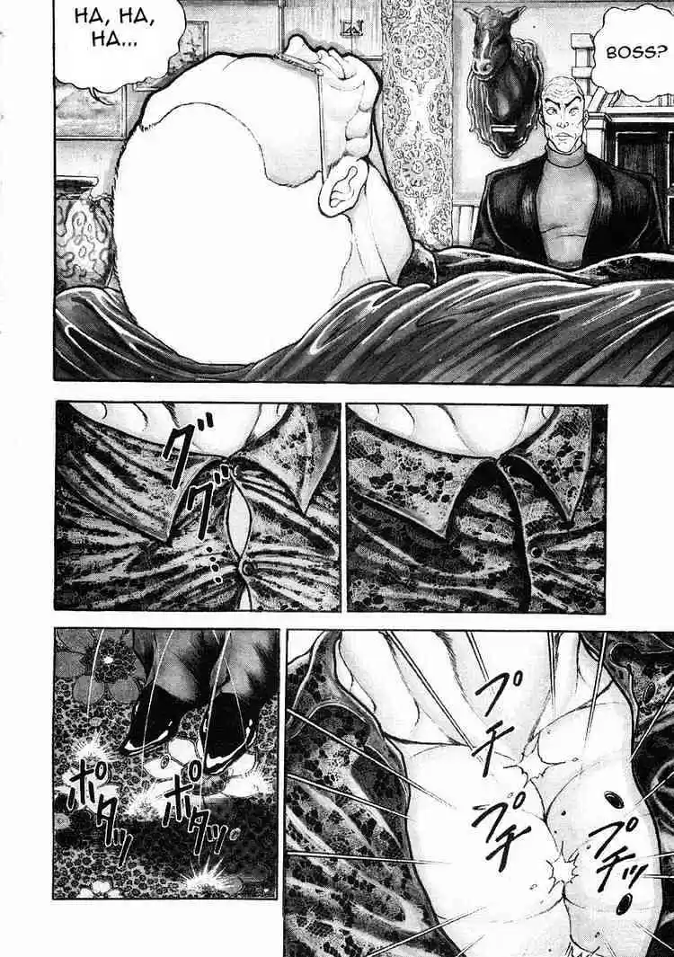 Garouden Vol.6 Chapter 32