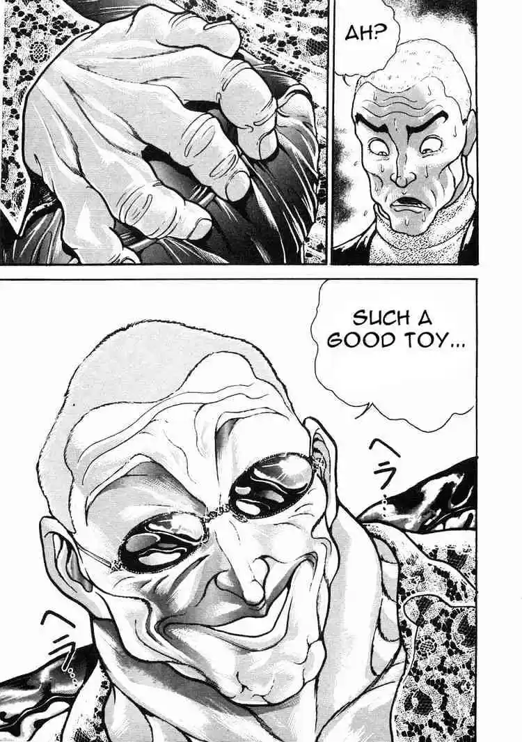 Garouden Vol.6 Chapter 32