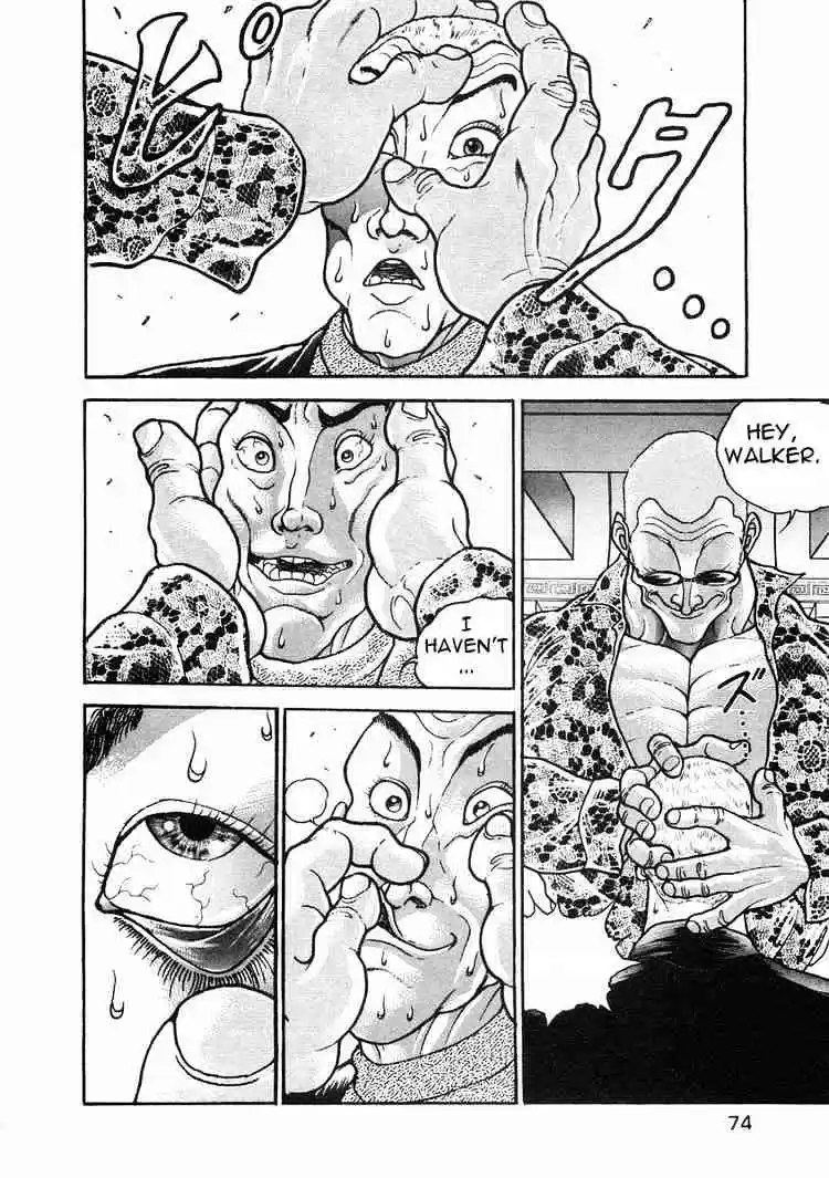 Garouden Vol.6 Chapter 32