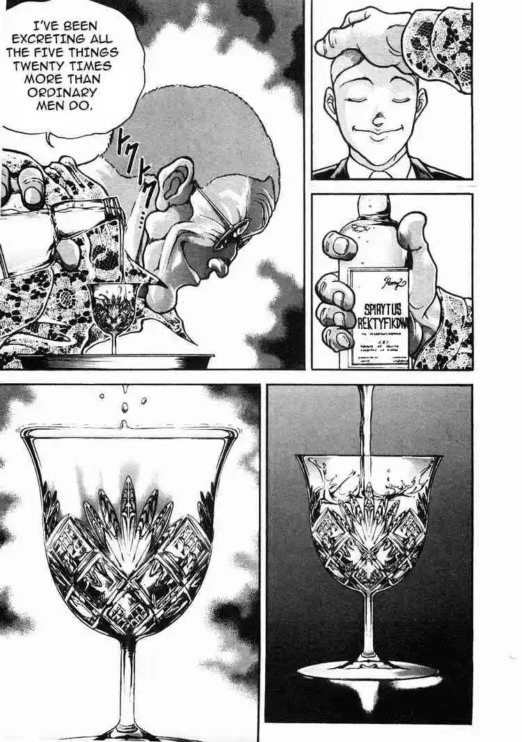 Garouden Vol.6 Chapter 32