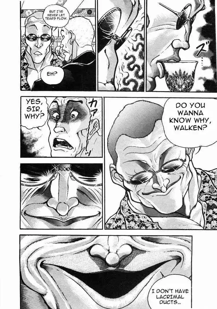 Garouden Vol.6 Chapter 32