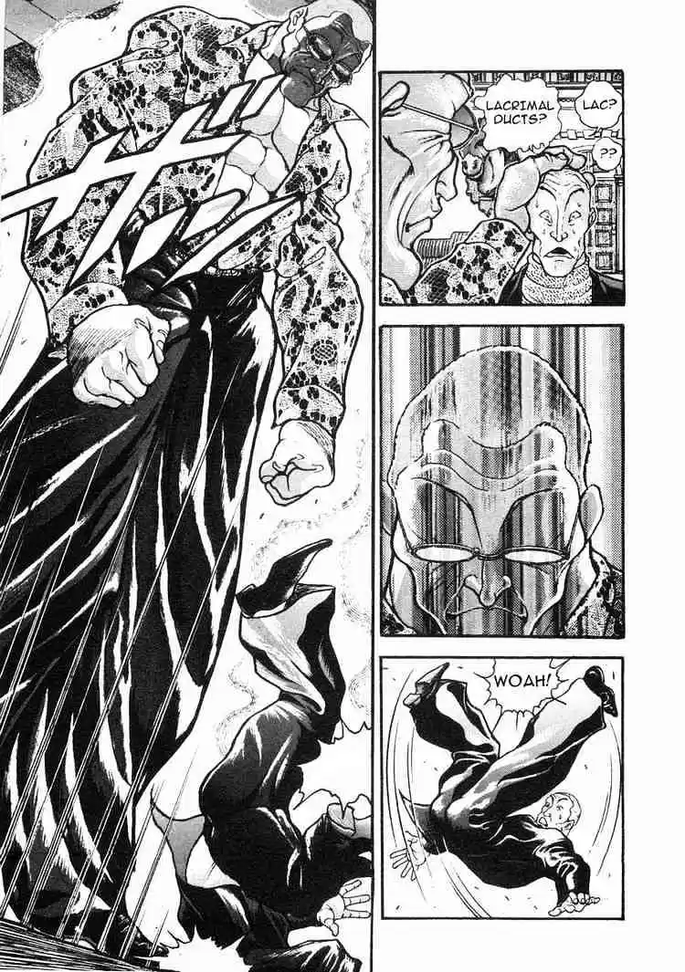 Garouden Vol.6 Chapter 32