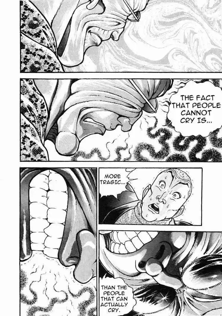 Garouden Vol.6 Chapter 32