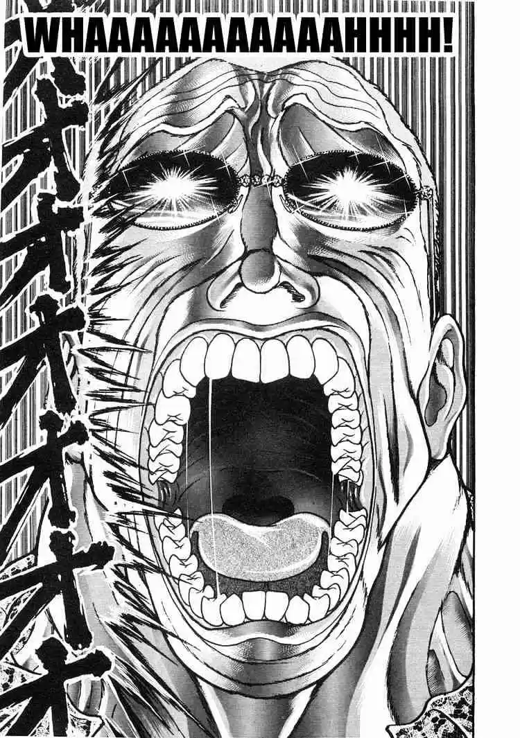 Garouden Vol.6 Chapter 32