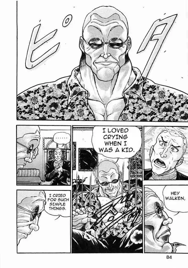 Garouden Vol.6 Chapter 32