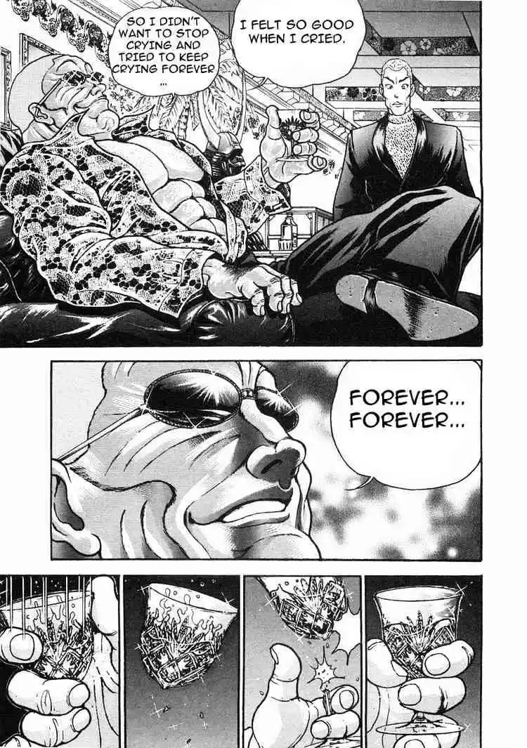 Garouden Vol.6 Chapter 32