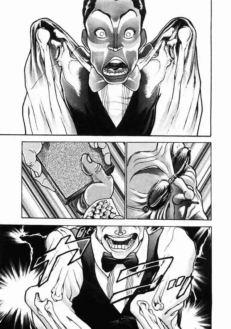 Garouden Vol.6 Chapter 32