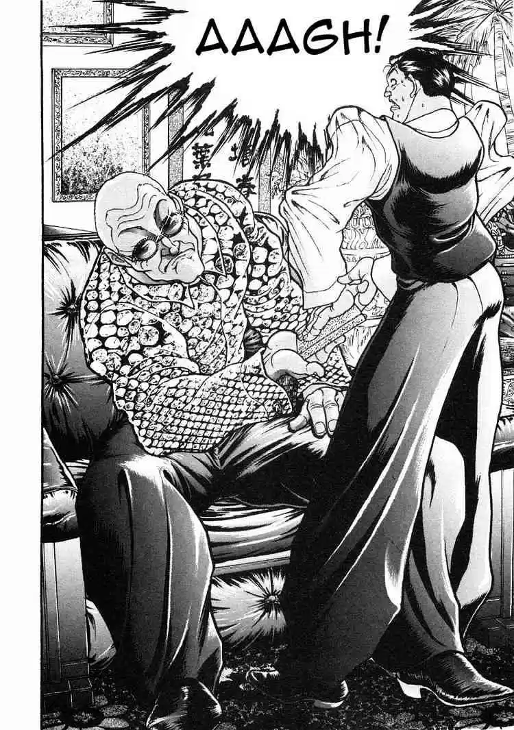 Garouden Vol.6 Chapter 32