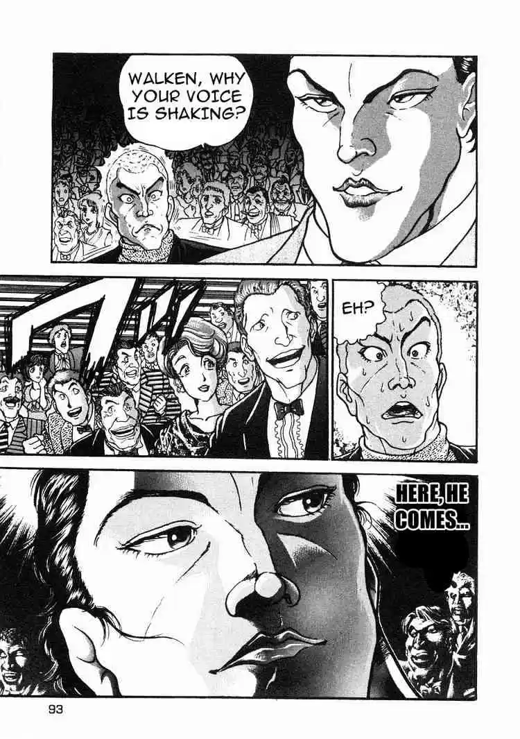 Garouden Vol.6 Chapter 32