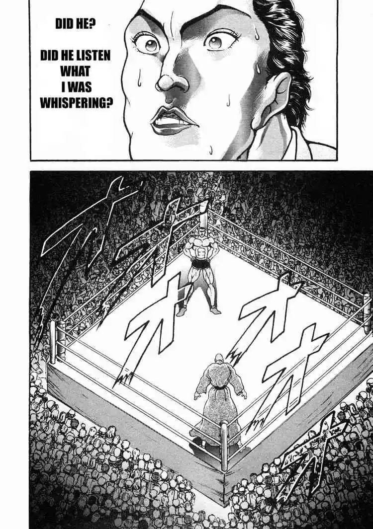 Garouden Vol.6 Chapter 32