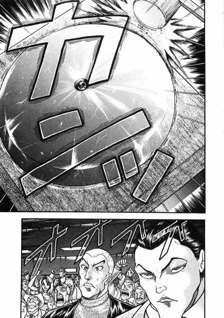 Garouden Vol.6 Chapter 33