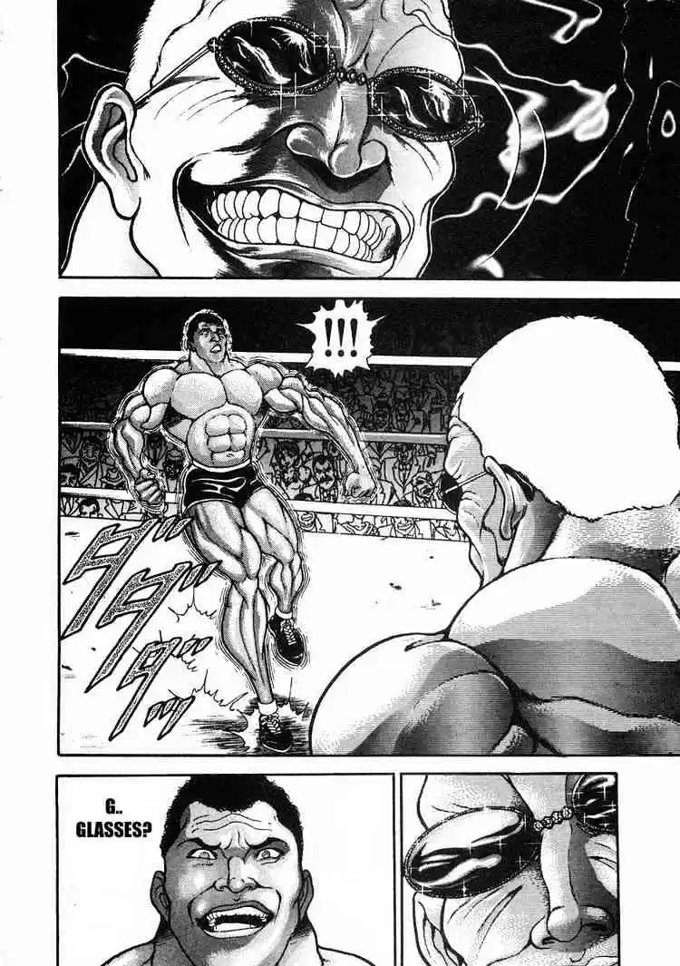 Garouden Vol.6 Chapter 33