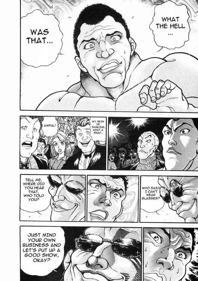 Garouden Vol.6 Chapter 33