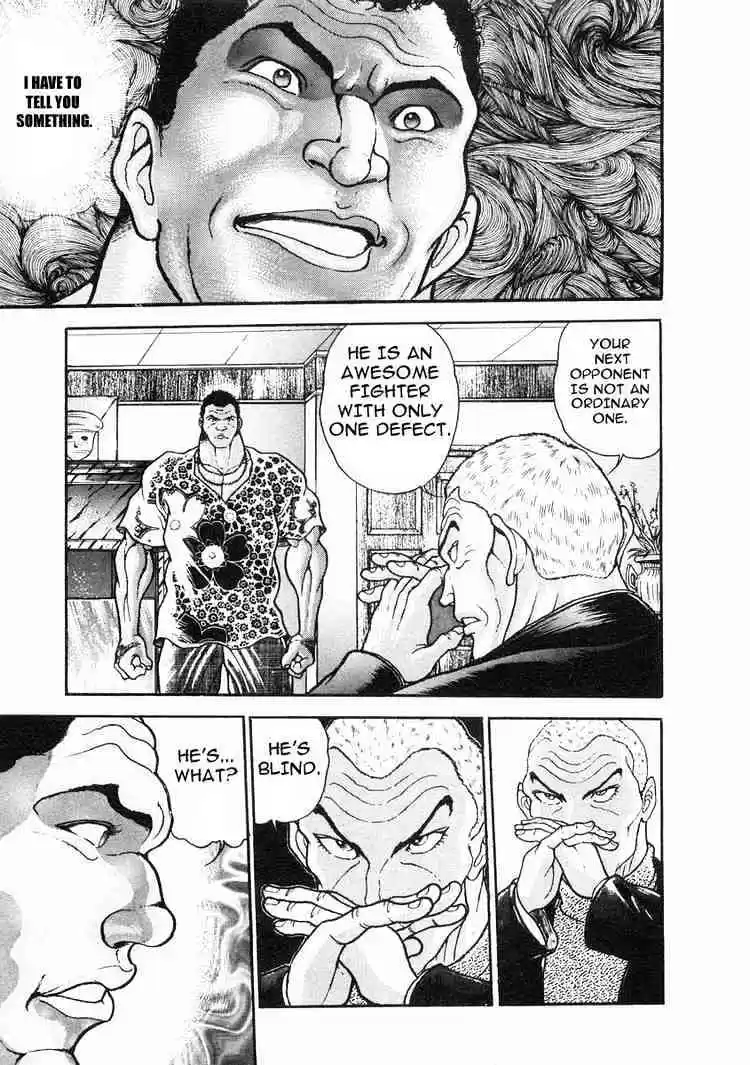 Garouden Vol.6 Chapter 33