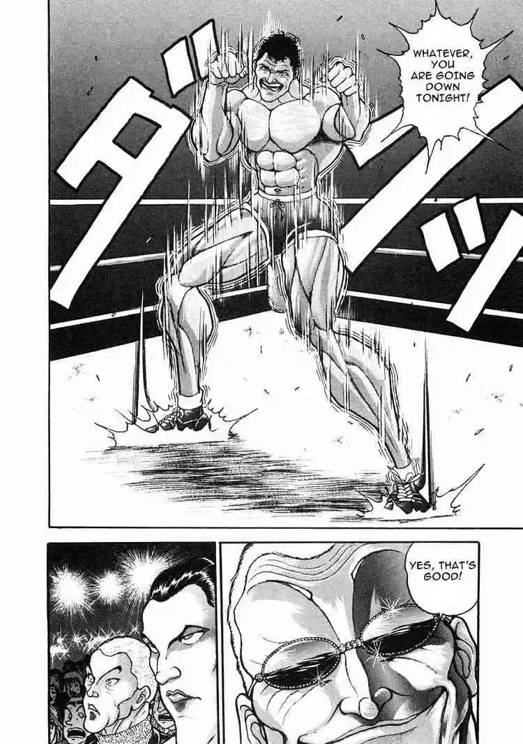 Garouden Vol.6 Chapter 33