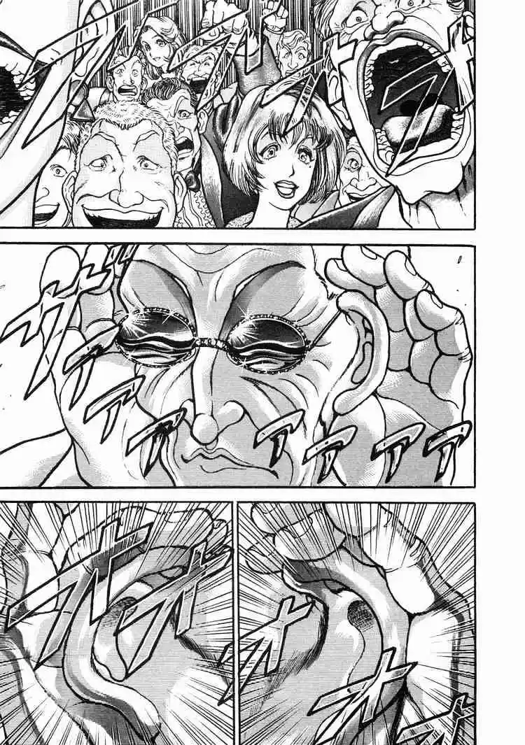 Garouden Vol.6 Chapter 33