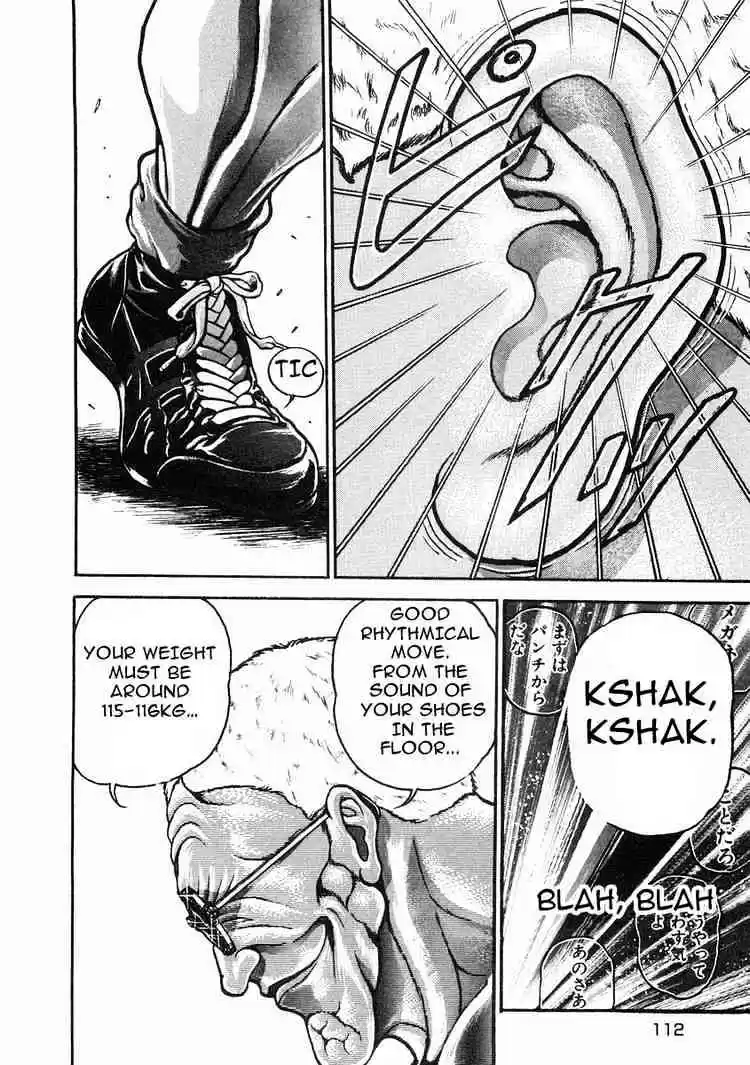 Garouden Vol.6 Chapter 33