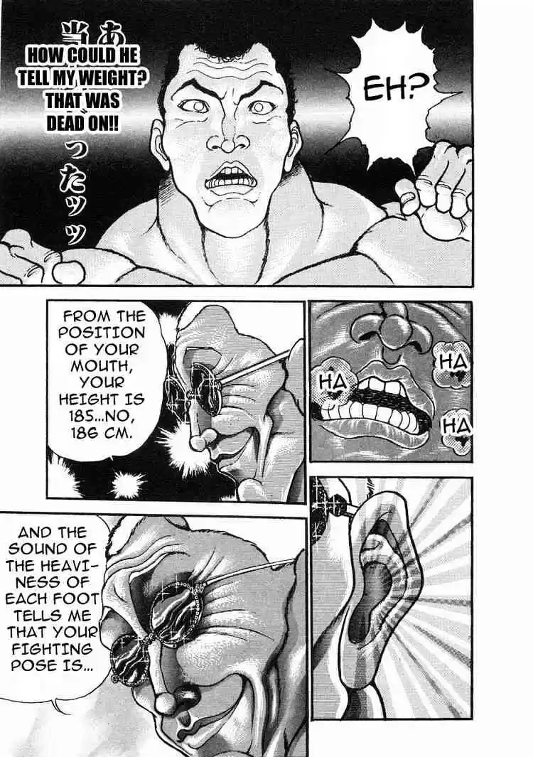 Garouden Vol.6 Chapter 33