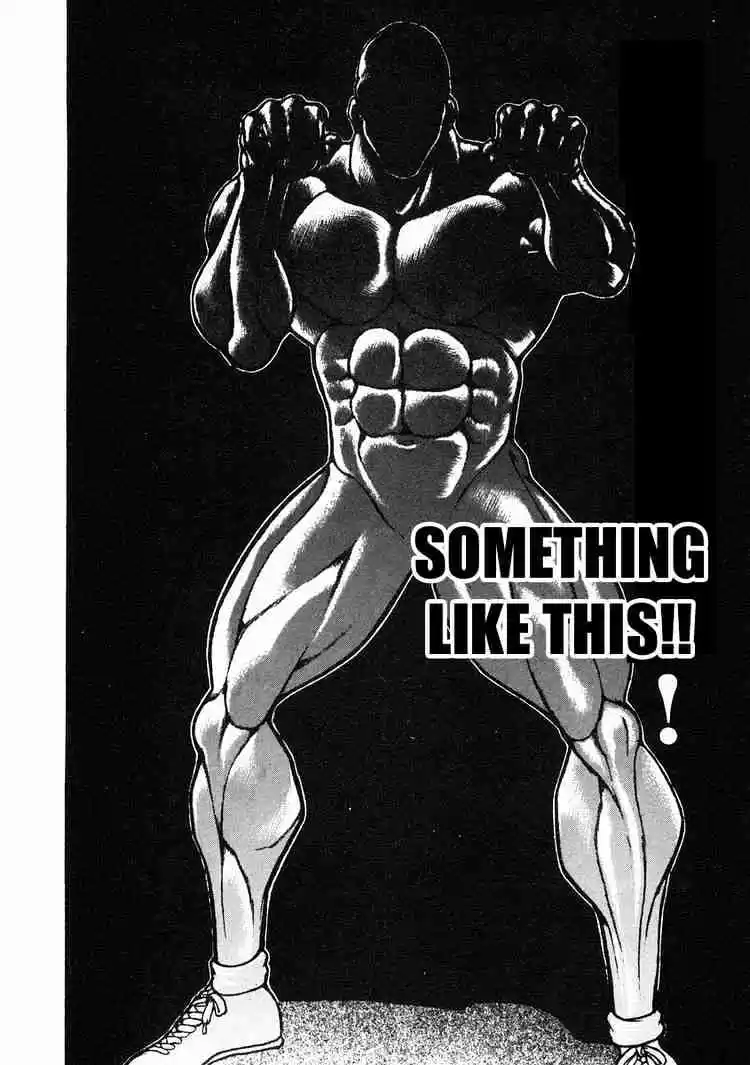 Garouden Vol.6 Chapter 33