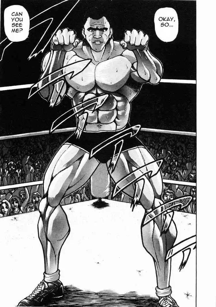 Garouden Vol.6 Chapter 33