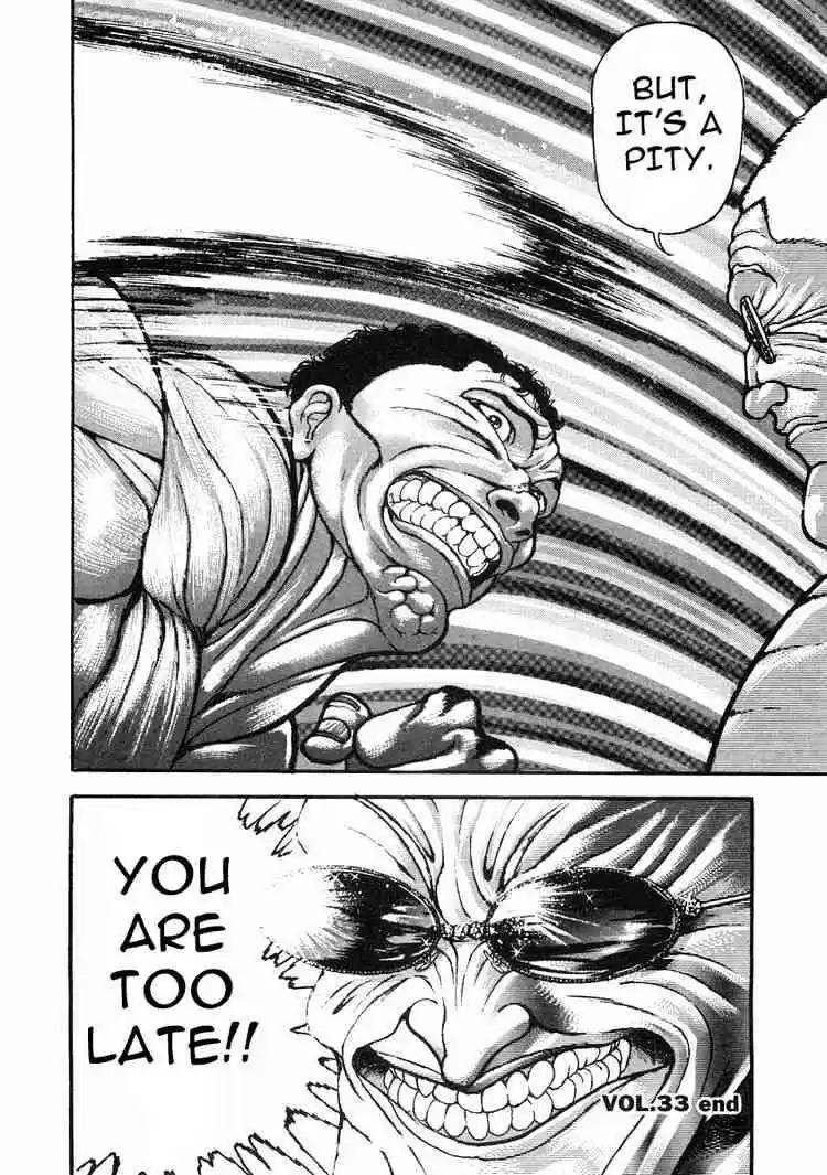 Garouden Vol.6 Chapter 33