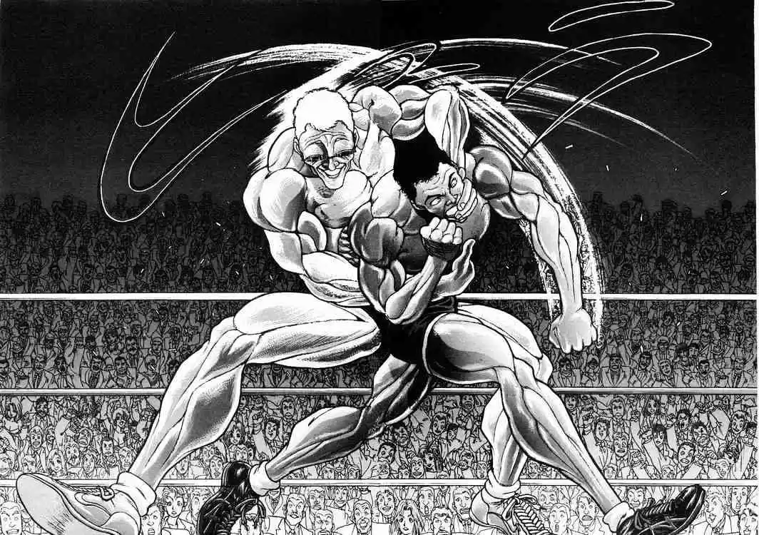 Garouden Vol.6 Chapter 34