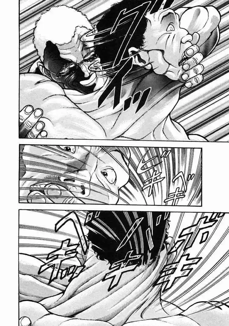 Garouden Vol.6 Chapter 34