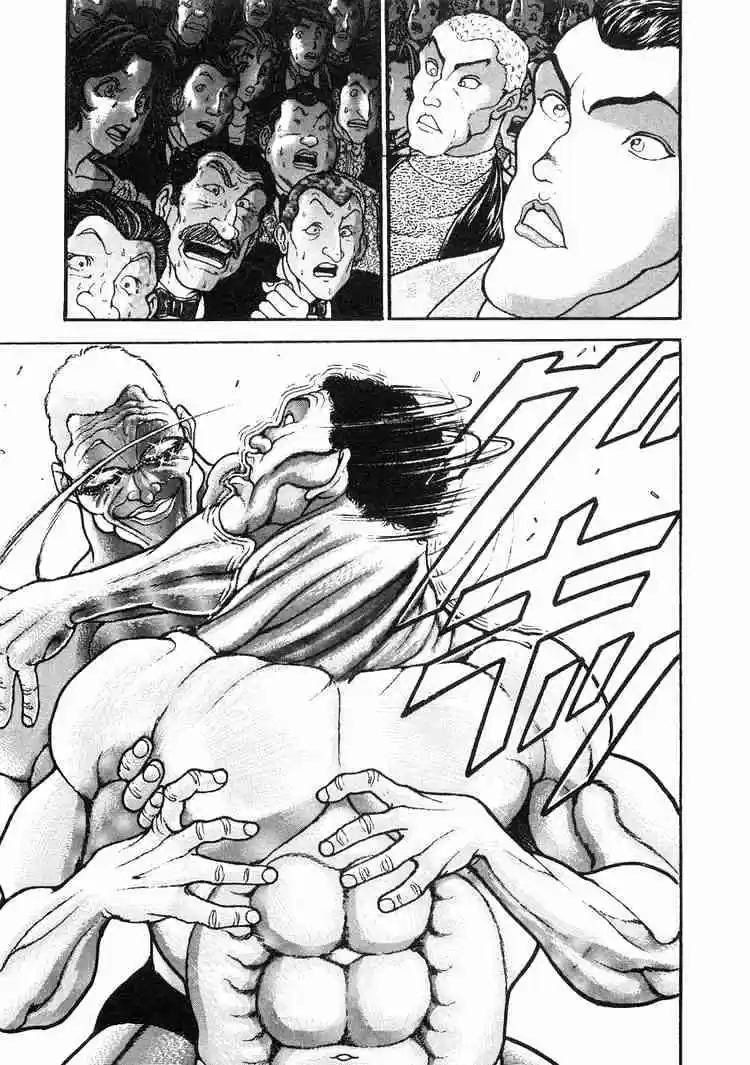 Garouden Vol.6 Chapter 34